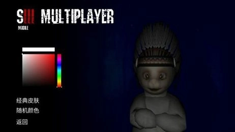 slendytubbies游戏纯净版图2