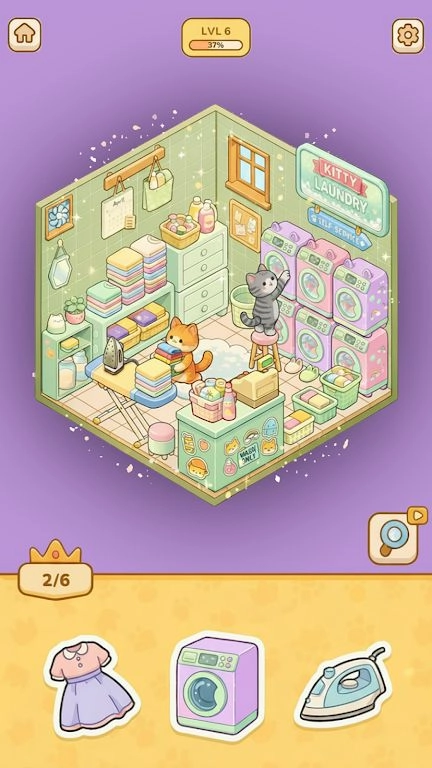 贴纸室(Sticker Room)