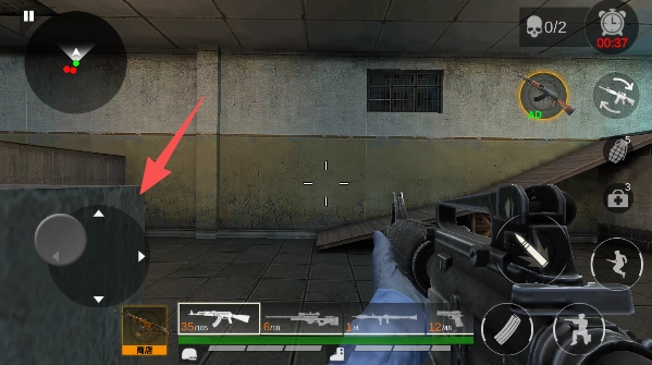 射击任务战争图3