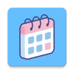 天数倒计时手机版