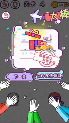 抖音这图放哪