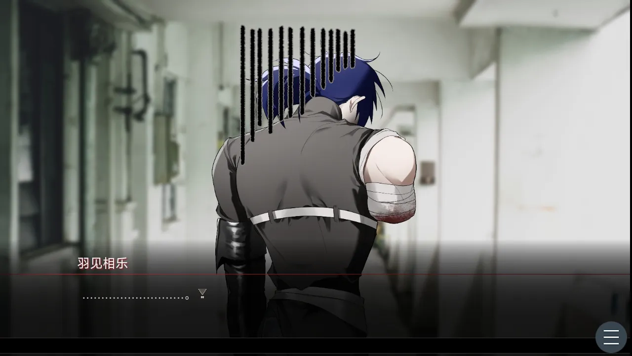 吵闹的104号房间图1