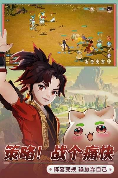 离火之境测试服(3)