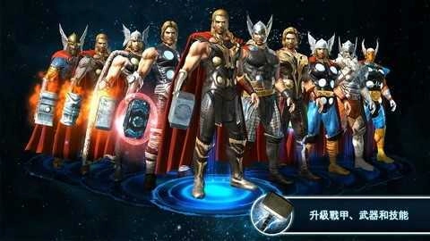 雷神2黑暗世界(Thor The Dark World)n(3)