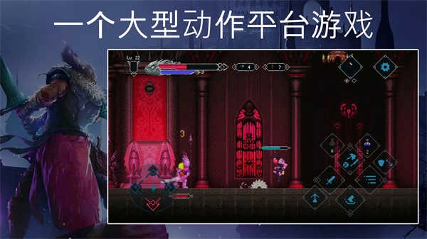 埃德兰(3)