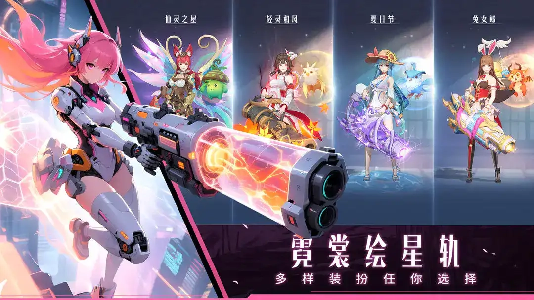 云上大陆Cloud Continent图2