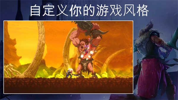 埃德兰(1)
