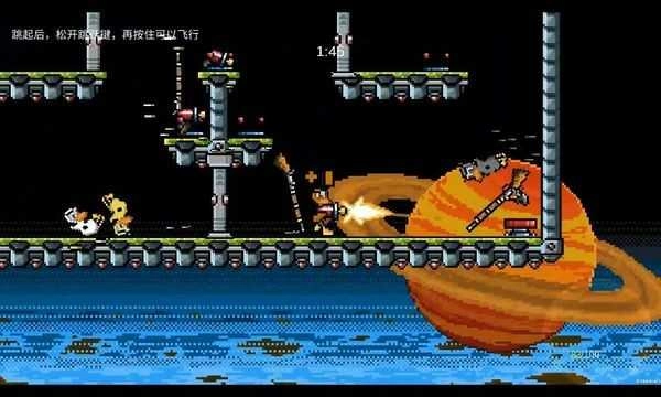 怪鸭乱斗中文版(4)