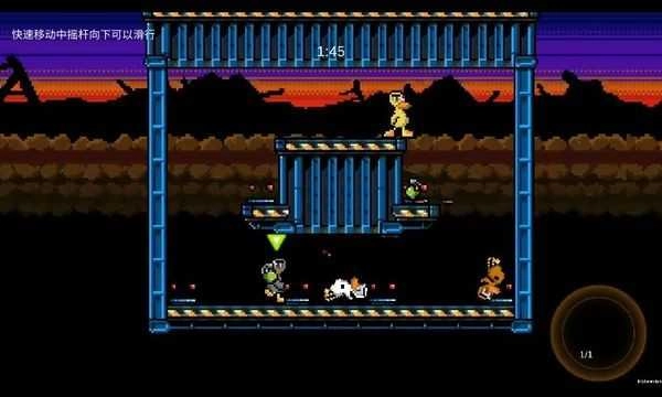 怪鸭乱斗中文版(2)