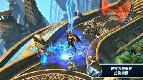 雷神2黑暗世界(Thor The Dark World)n(2)