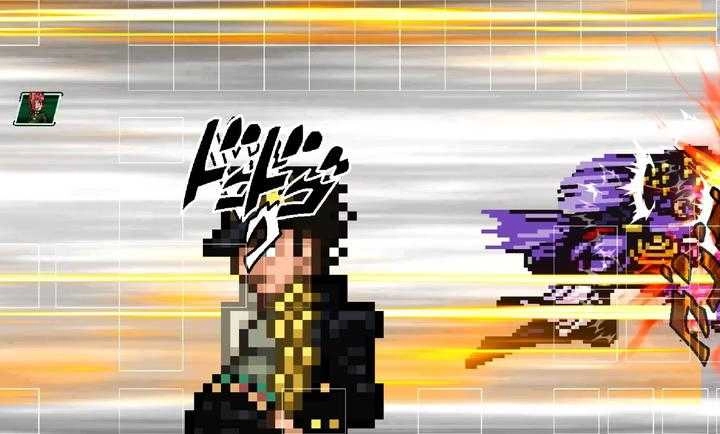 jojo别天止水改jojo图1