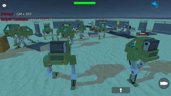 简单的沙盒2.22图3