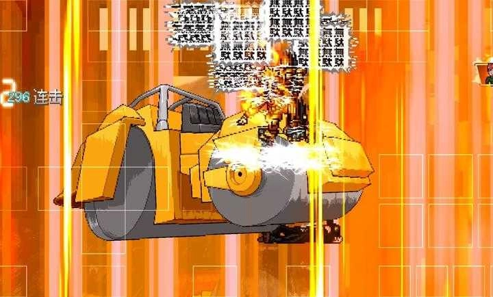 jojo别天止水改jojo图3