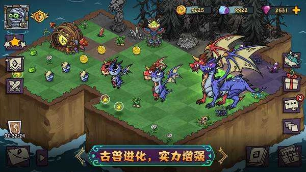 宠兽萌消Park of Monster(2)