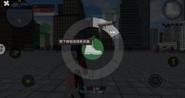 超神火柴人绳索英雄