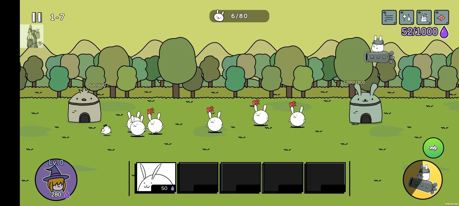 战斗吧兔子最新(3)