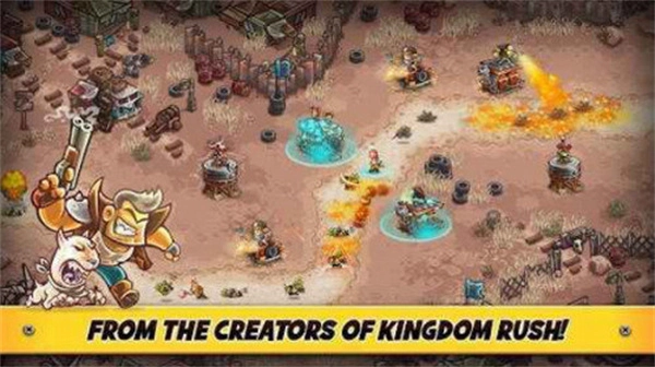 废土世界中文版图1