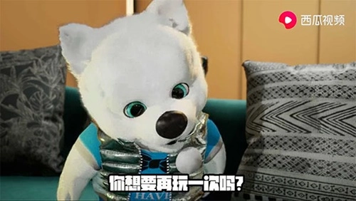 欢视助手直装版图4