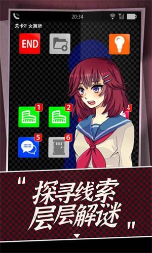 声之寄托SP最新版图2