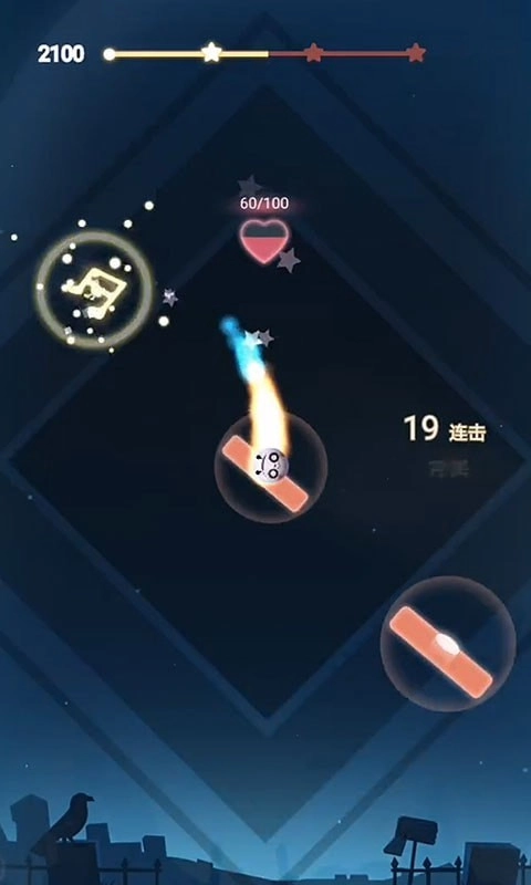 音跃星球游戏正版图2