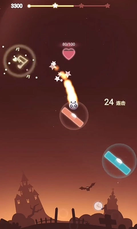 音跃星球游戏正版图3