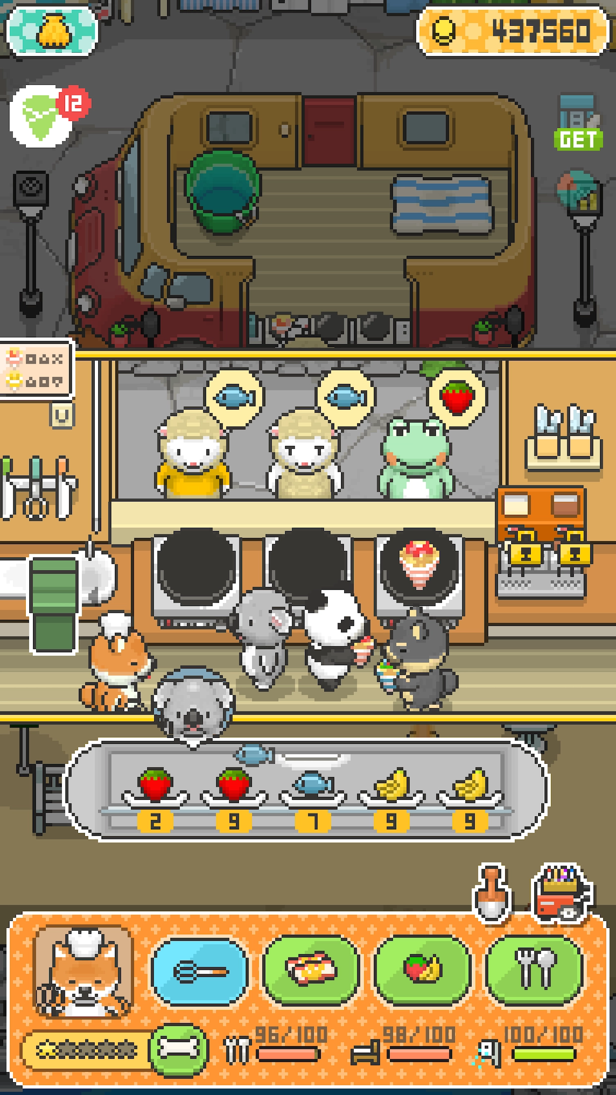 柴犬店长的可丽饼店安卓直装版图4