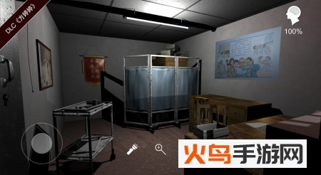 孙美琪免费版(4)