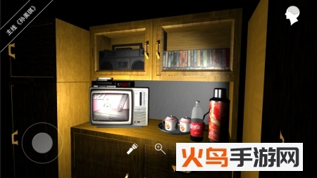 孙美琪免费版(1)