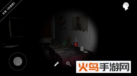 孙美琪免费版(3)