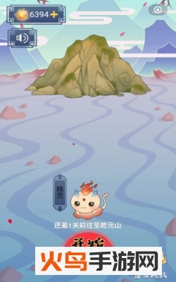 成语封神榜游戏最新版图3
