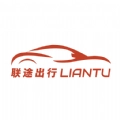 联途出行车主