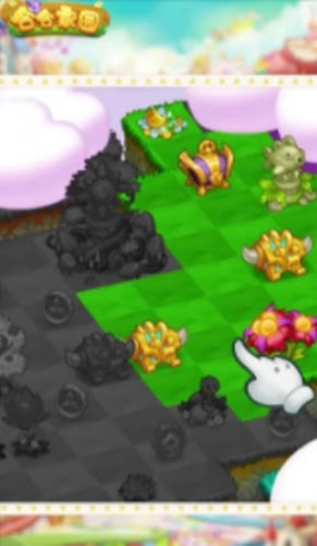 合合家园游戏图3