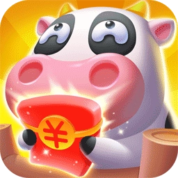 全民大丰收红包版