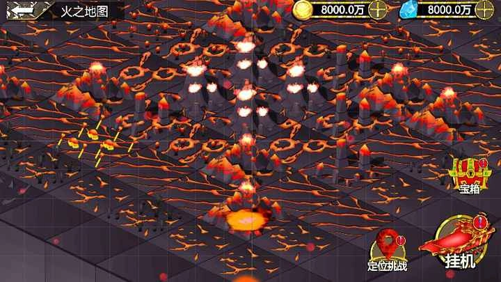 多维冒险游戏安装图1