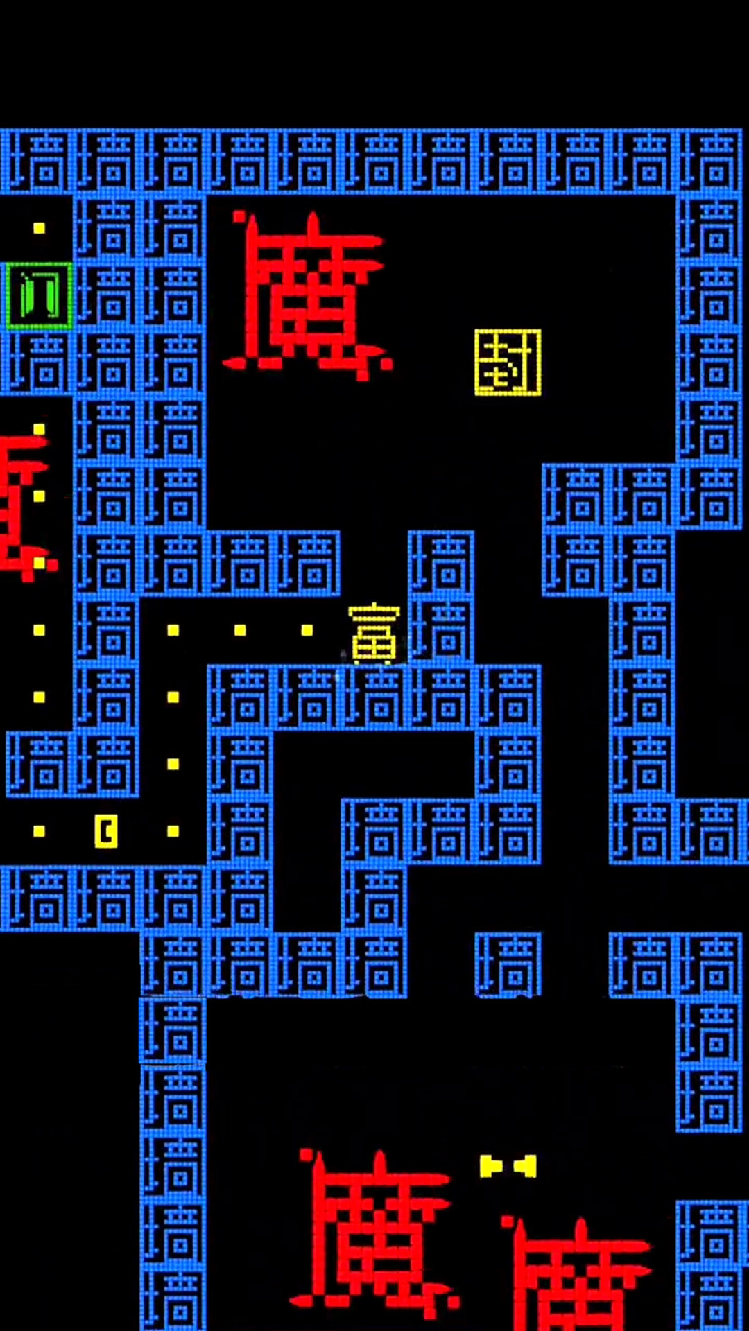 猛鬼来了图1