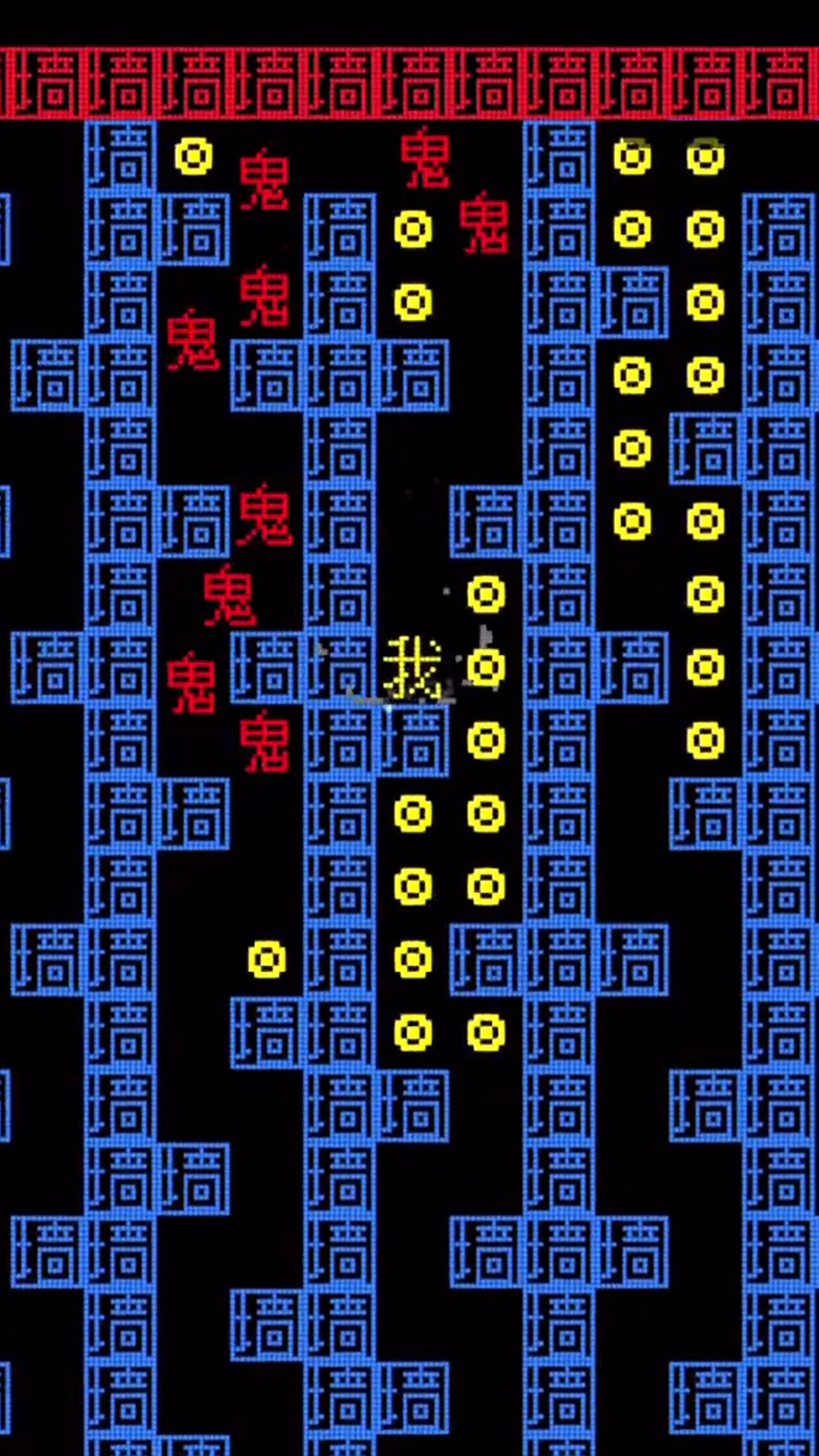 猛鬼来了图4
