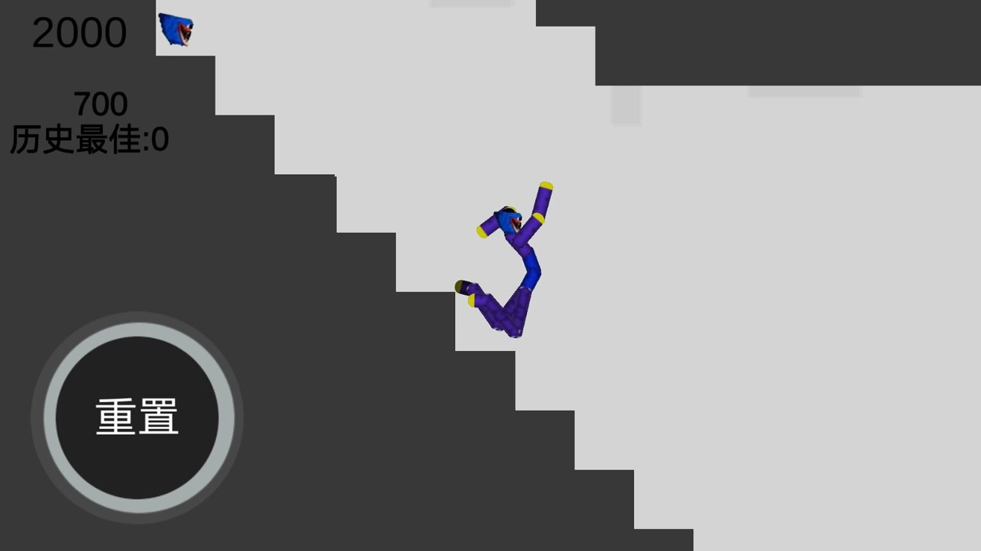 恐怖波比冒险模拟游戏安装图4