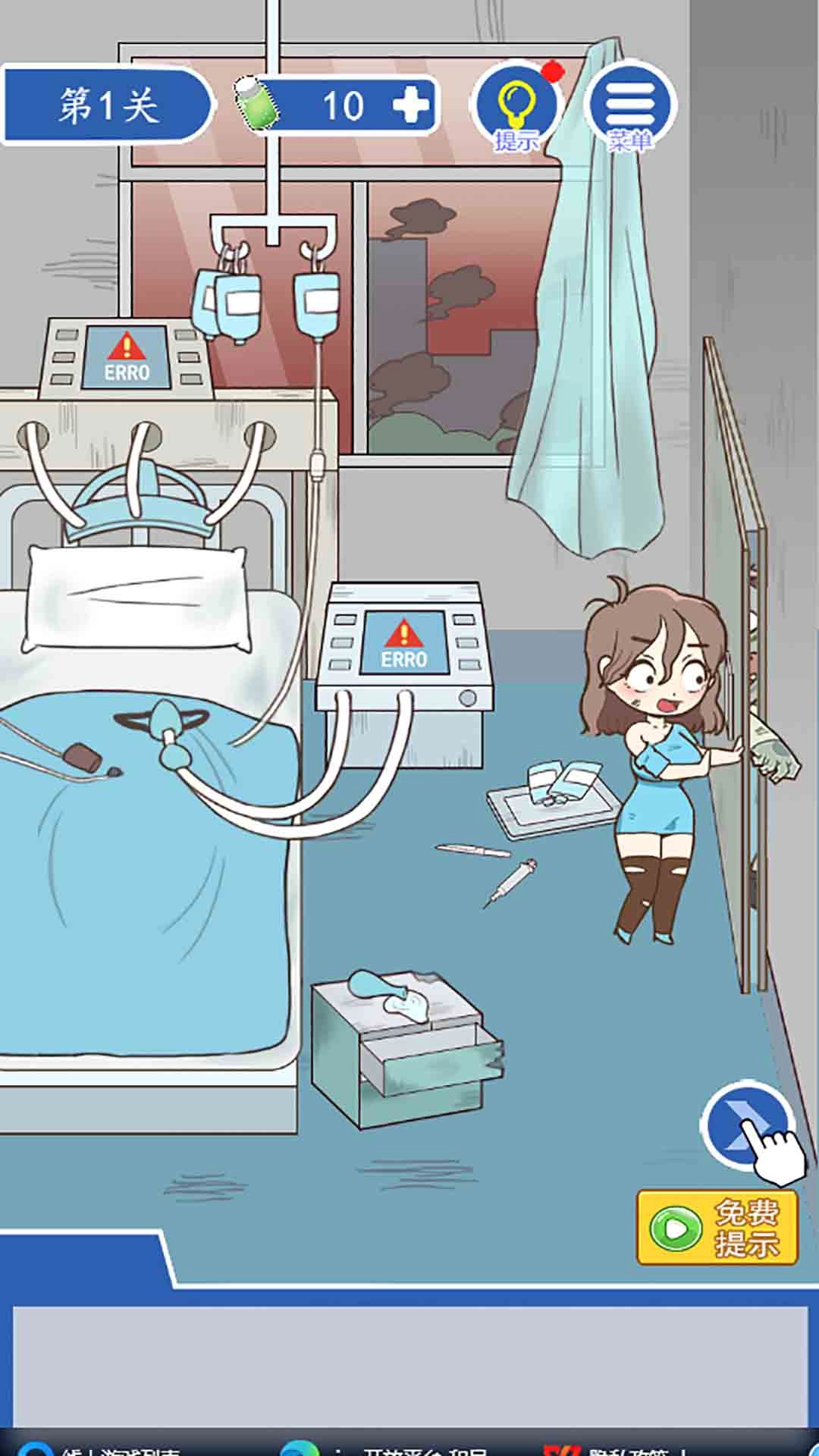 逃离僵尸医院官方最新版图2