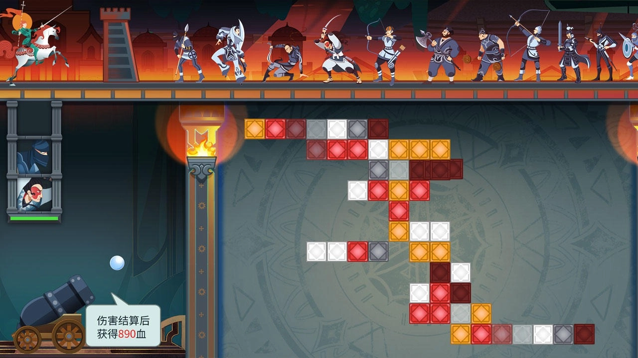 风中骑士游戏图3