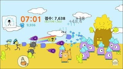 爆射火柴人图4