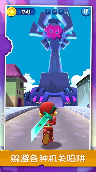 暴走球球大冒险游戏图2