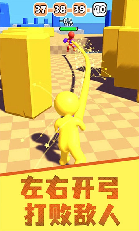 橡皮人拳击安装