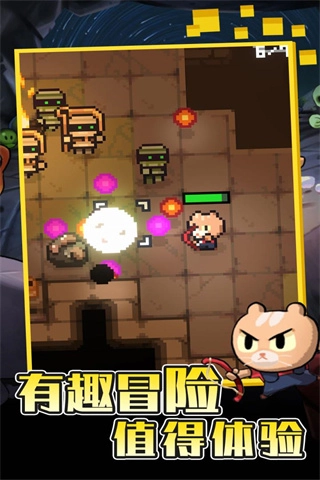 回家的猫游戏图4