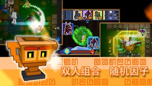 怪兽之星图3