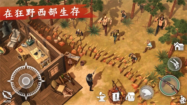 西部土地生存正版(3)