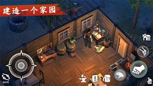 西部土地生存正版(4)