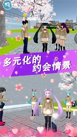 樱花高校少女物语游戏图4