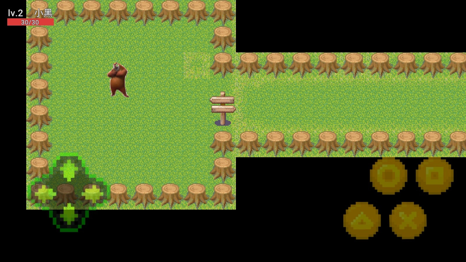 熊出没之寻找熊二游戏图3