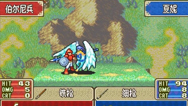 火焰纹章封印之剑安卓版图1