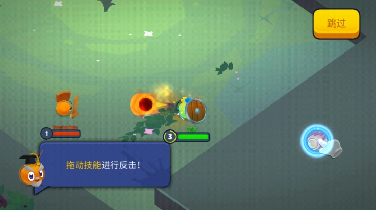 战球大逃杀游戏(1)